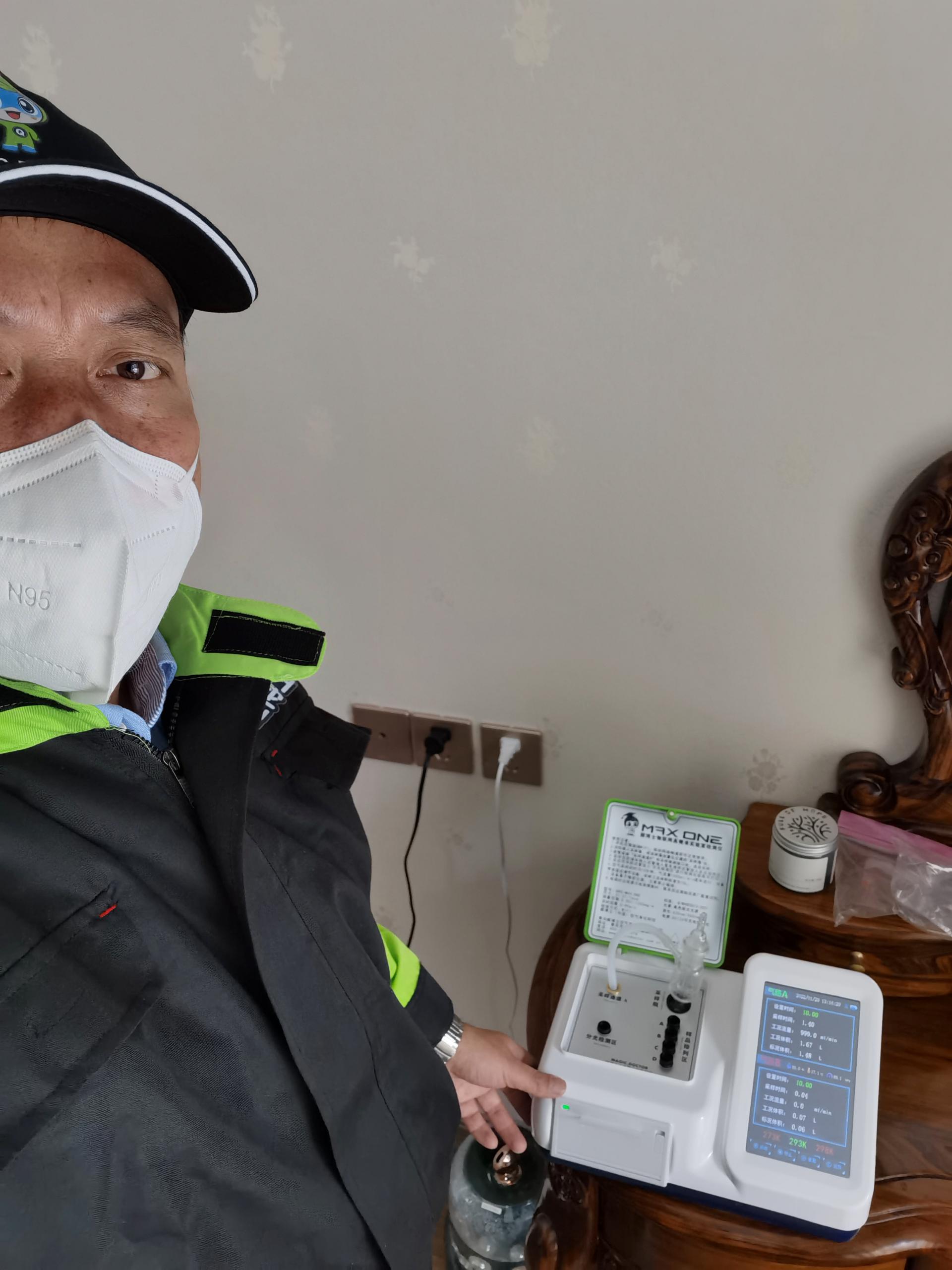 梅列碧桂园凤凰郡测甲醛 甲醛检测公司