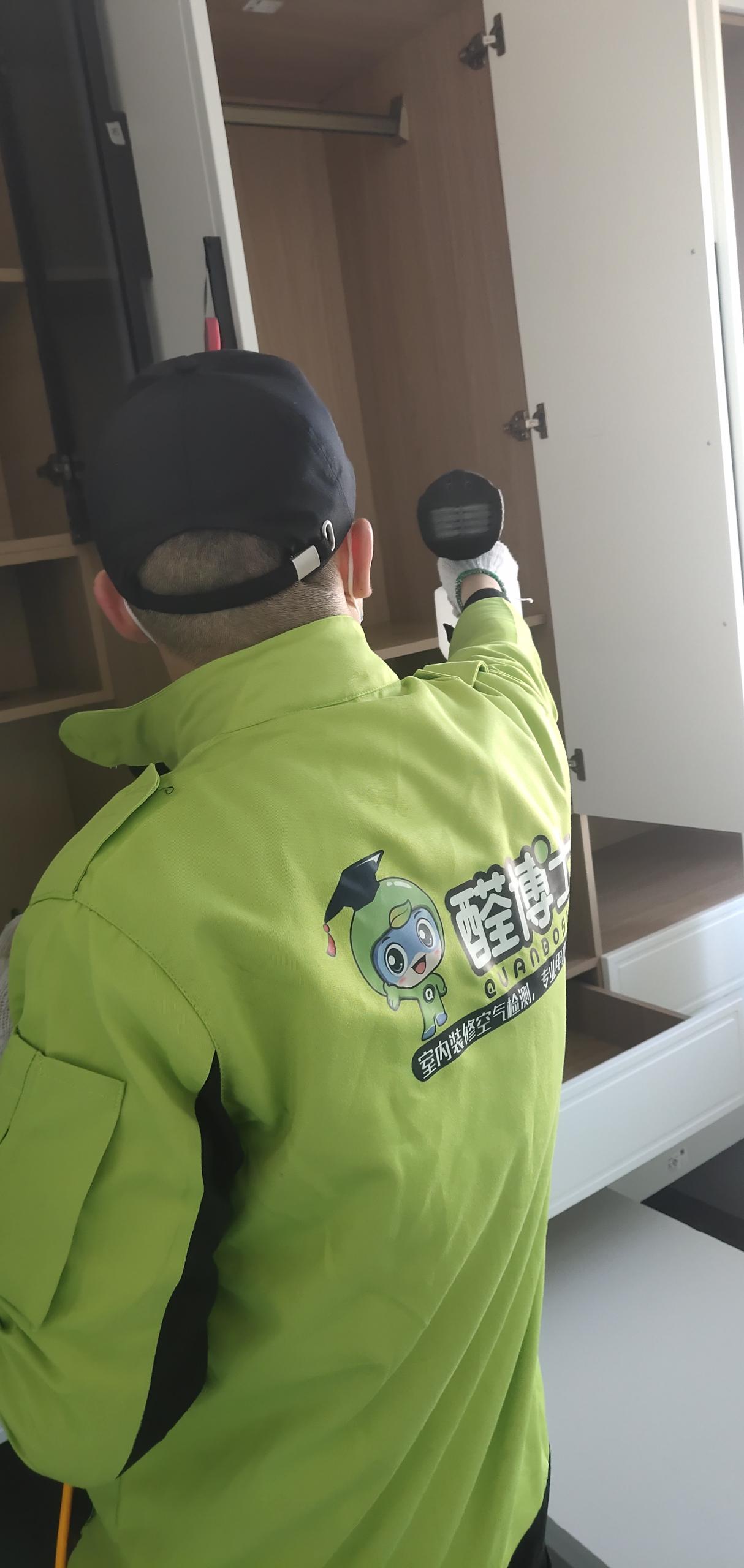 梅列华威乾景小区除甲醛甲醛治理公司