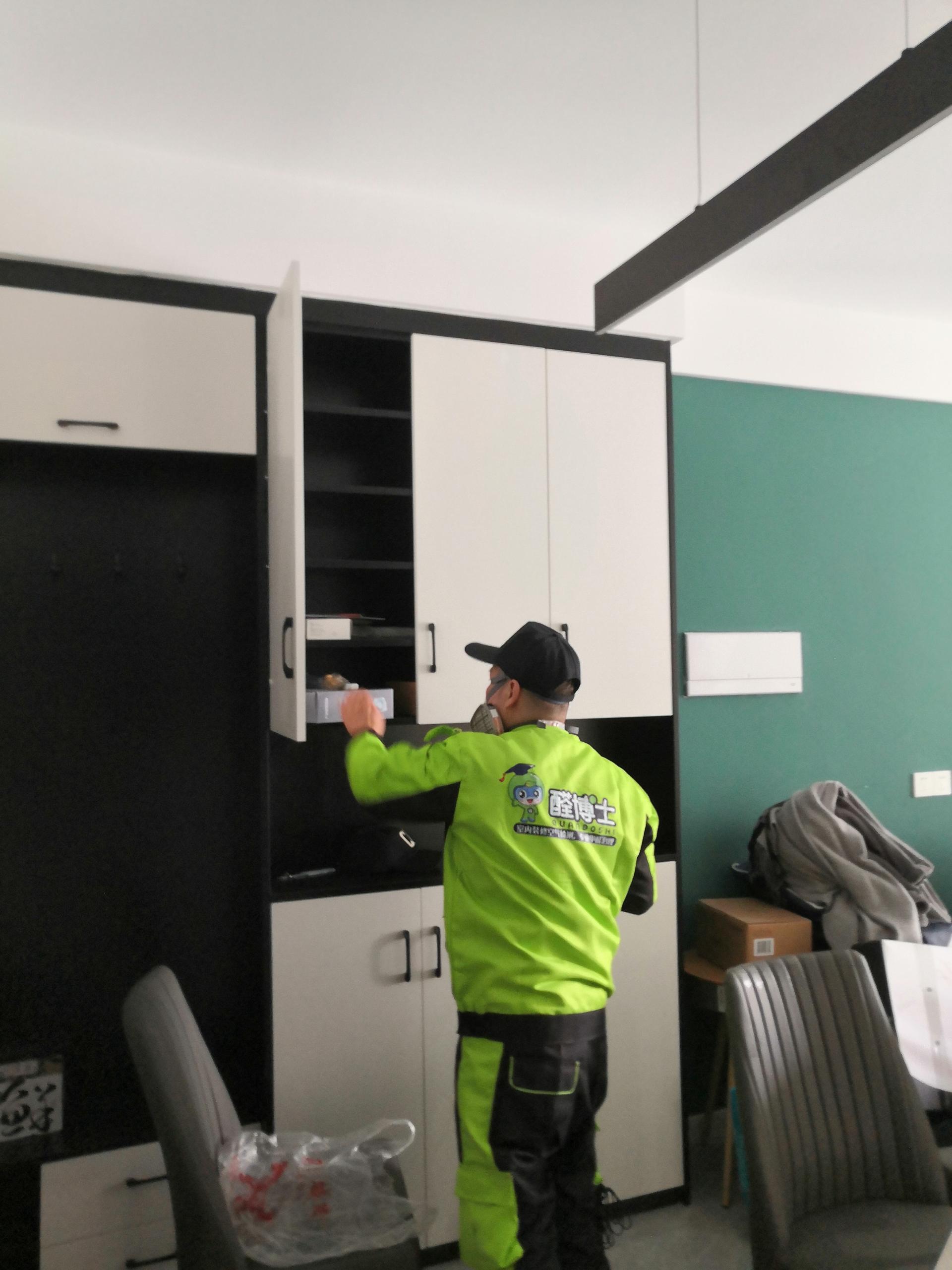 梅列跃进路小区除甲醛甲醛治理公司